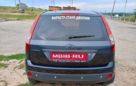 Ford Fiesta, 2008 год, 339 000 рублей, 6 фотография