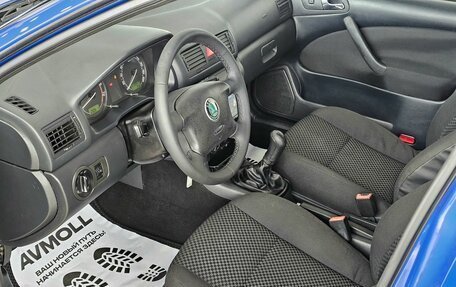 Skoda Octavia IV, 2008 год, 545 000 рублей, 10 фотография