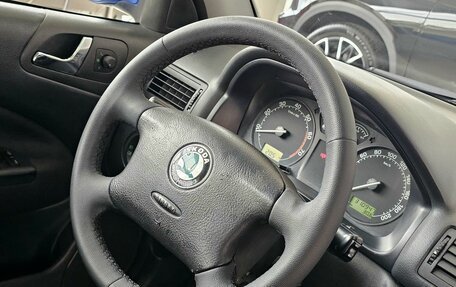 Skoda Octavia IV, 2008 год, 545 000 рублей, 17 фотография