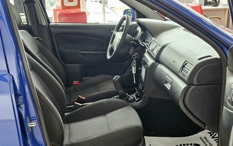Skoda Octavia IV, 2008 год, 545 000 рублей, 15 фотография