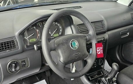 Skoda Octavia IV, 2008 год, 545 000 рублей, 11 фотография