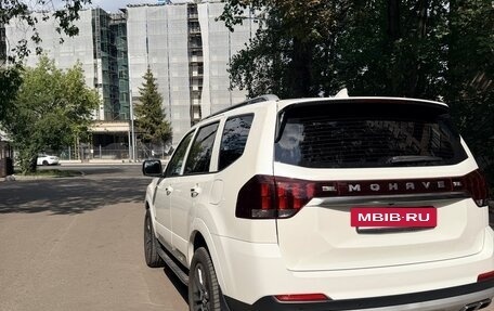 KIA Mohave I, 2019 год, 4 590 000 рублей, 6 фотография