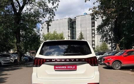 KIA Mohave I, 2019 год, 4 590 000 рублей, 7 фотография