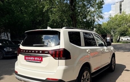 KIA Mohave I, 2019 год, 4 590 000 рублей, 8 фотография