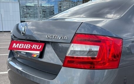 Skoda Octavia, 2017 год, 1 500 000 рублей, 9 фотография