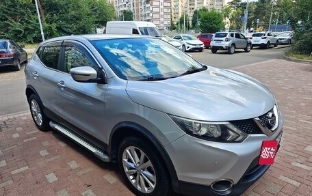 Nissan Qashqai, 2017 год, 2 200 000 рублей, 3 фотография