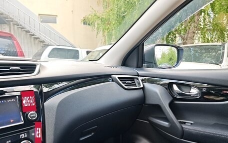 Nissan Qashqai, 2017 год, 2 200 000 рублей, 11 фотография