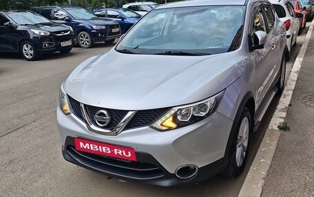 Nissan Qashqai, 2017 год, 2 200 000 рублей, 16 фотография