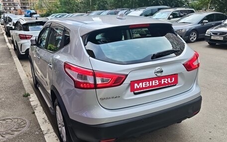 Nissan Qashqai, 2017 год, 2 200 000 рублей, 15 фотография