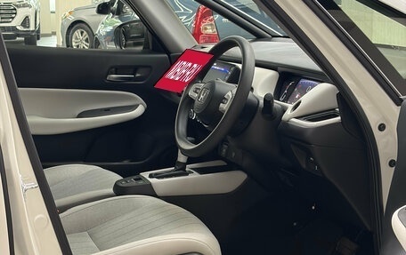 Honda Fit, 2020 год, 1 597 000 рублей, 10 фотография