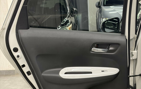 Honda Fit, 2020 год, 1 597 000 рублей, 17 фотография