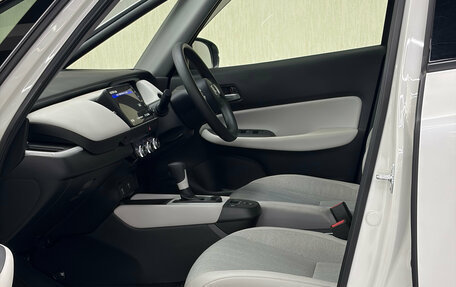 Honda Fit, 2020 год, 1 597 000 рублей, 23 фотография