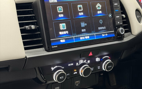 Honda Fit, 2020 год, 1 597 000 рублей, 27 фотография