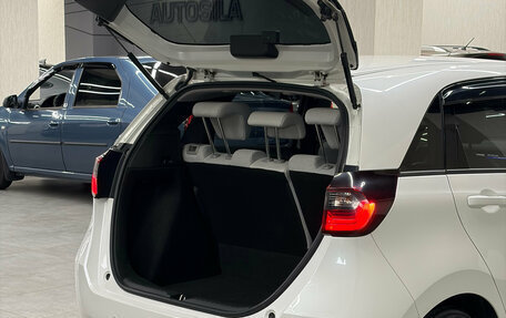 Honda Fit, 2020 год, 1 597 000 рублей, 36 фотография