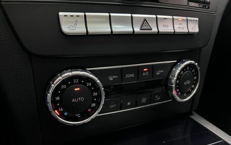 Mercedes-Benz C-Класс, 2012 год, 1 360 000 рублей, 21 фотография