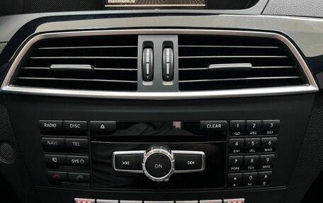 Mercedes-Benz C-Класс, 2012 год, 1 360 000 рублей, 20 фотография
