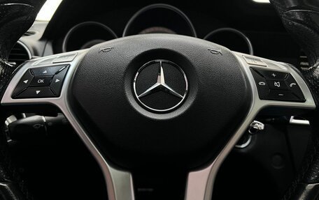 Mercedes-Benz C-Класс, 2012 год, 1 360 000 рублей, 18 фотография
