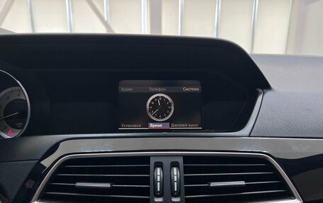 Mercedes-Benz C-Класс, 2012 год, 1 360 000 рублей, 22 фотография
