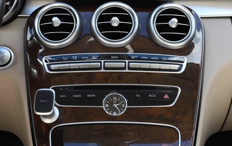 Mercedes-Benz C-Класс, 2015 год, 2 435 000 рублей, 15 фотография