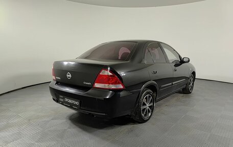 Nissan Almera Classic, 2012 год, 475 000 рублей, 5 фотография