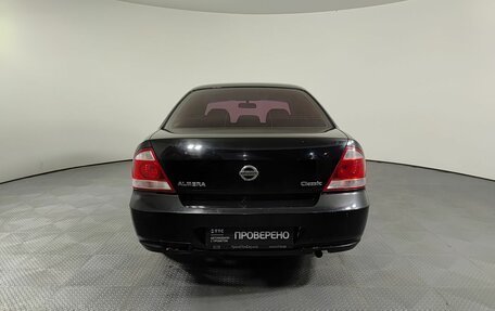 Nissan Almera Classic, 2012 год, 475 000 рублей, 6 фотография