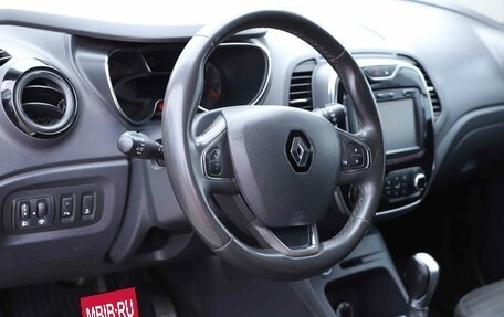 Renault Kaptur I рестайлинг, 2017 год, 1 300 000 рублей, 13 фотография
