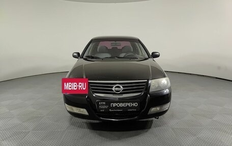 Nissan Almera Classic, 2012 год, 475 000 рублей, 2 фотография