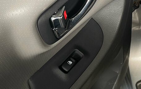 Hyundai Santa Fe Classic, 2011 год, 890 000 рублей, 17 фотография