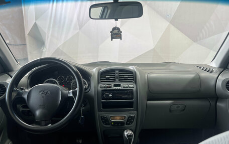 Hyundai Santa Fe Classic, 2011 год, 890 000 рублей, 11 фотография
