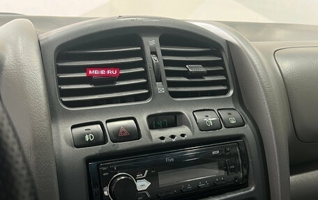 Hyundai Santa Fe Classic, 2011 год, 890 000 рублей, 12 фотография
