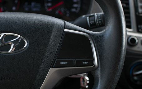 Hyundai Solaris II рестайлинг, 2021 год, 1 350 000 рублей, 16 фотография