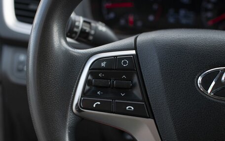 Hyundai Solaris II рестайлинг, 2021 год, 1 350 000 рублей, 15 фотография