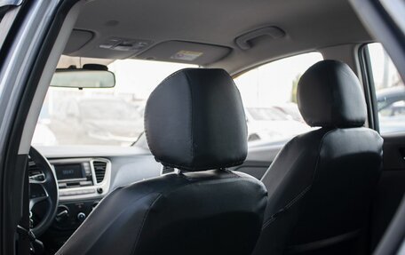 Hyundai Solaris II рестайлинг, 2021 год, 1 350 000 рублей, 22 фотография