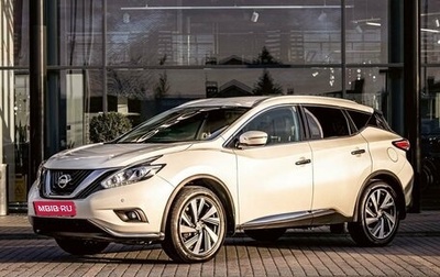 Nissan Murano, 2021 год, 2 595 000 рублей, 1 фотография