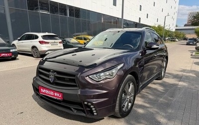 Infiniti FX II, 2009 год, 1 490 000 рублей, 1 фотография