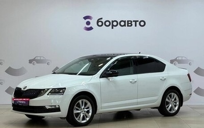 Skoda Octavia, 2019 год, 1 699 000 рублей, 1 фотография