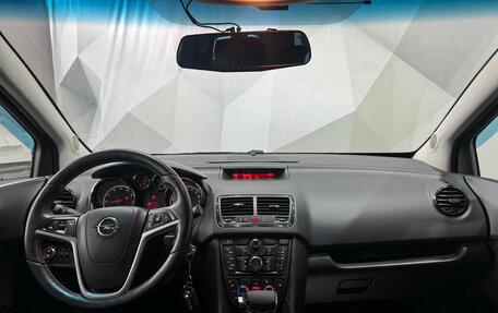 Opel Meriva, 2013 год, 820 000 рублей, 11 фотография