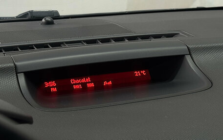 Opel Meriva, 2013 год, 820 000 рублей, 15 фотография