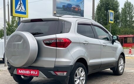 Ford EcoSport, 2015 год, 1 080 000 рублей, 5 фотография