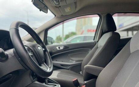 Ford EcoSport, 2015 год, 1 080 000 рублей, 10 фотография