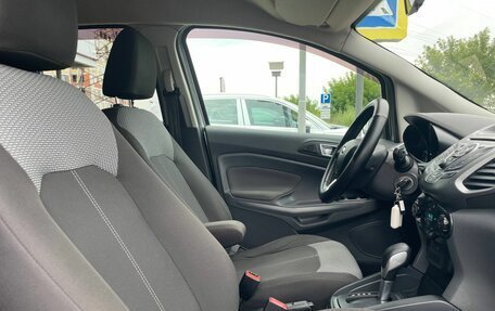 Ford EcoSport, 2015 год, 1 080 000 рублей, 19 фотография