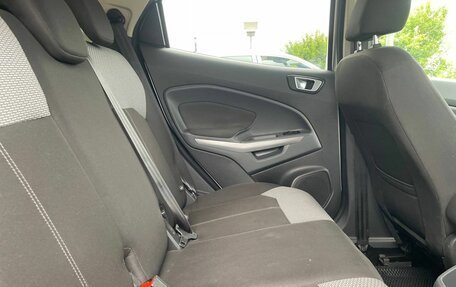 Ford EcoSport, 2015 год, 1 080 000 рублей, 20 фотография