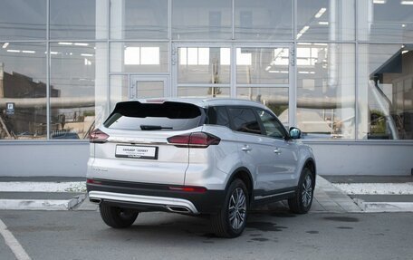 Geely Atlas, 2023 год, 2 150 000 рублей, 2 фотография
