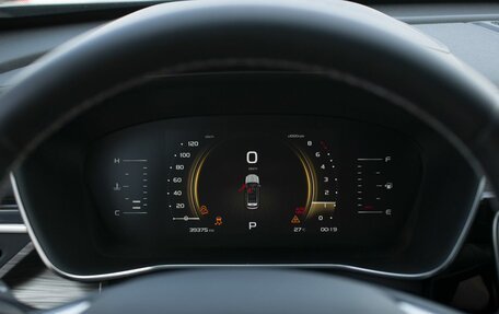 Geely Atlas, 2023 год, 2 150 000 рублей, 15 фотография