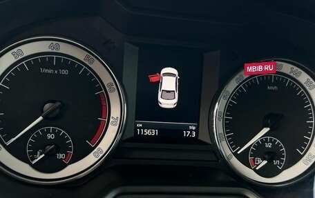 Skoda Octavia, 2015 год, 1 610 000 рублей, 9 фотография