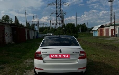 Skoda Octavia, 2015 год, 1 610 000 рублей, 6 фотография