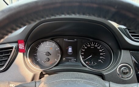 Nissan X-Trail, 2019 год, 1 600 000 рублей, 4 фотография