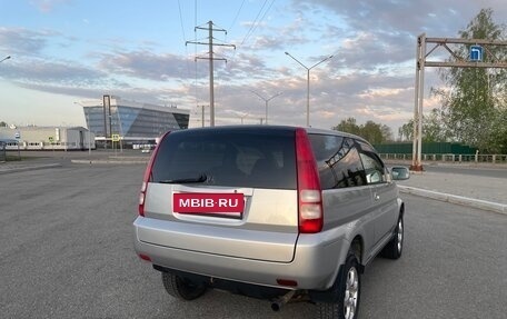 Honda HR-V I, 2000 год, 380 000 рублей, 4 фотография