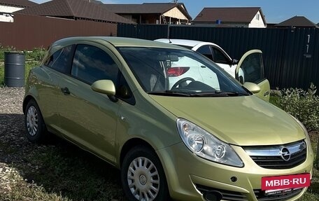 Opel Corsa D, 2007 год, 600 000 рублей, 5 фотография