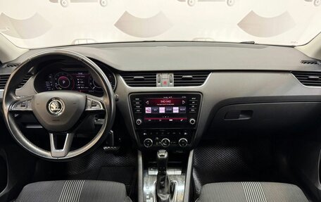Skoda Octavia, 2019 год, 1 699 000 рублей, 13 фотография